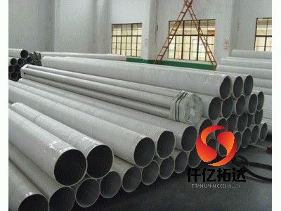 TA9無(wú)縫管