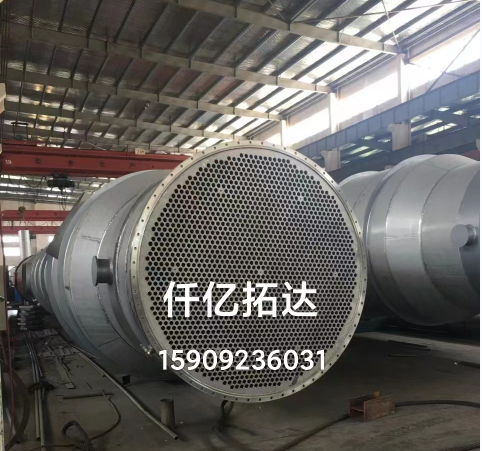 陜西仟億拓達可以生產的鈦設備名稱匯總