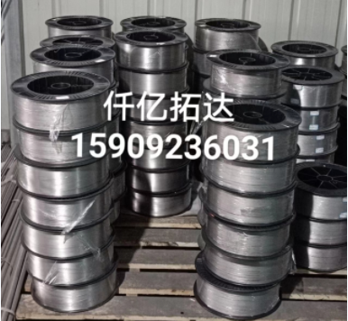 鈦絲的分類及鈦絲發(fā)展應用--陜西仟億拓達