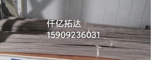 鈦合金絲、純鈦絲、鈦焊絲的應用--陜西仟億拓達科技