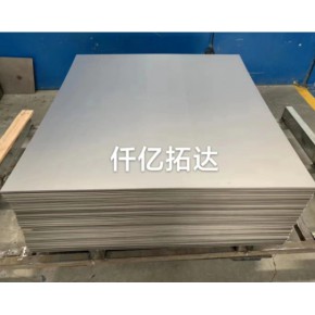 春節(jié)收假后鎳價已開始上漲